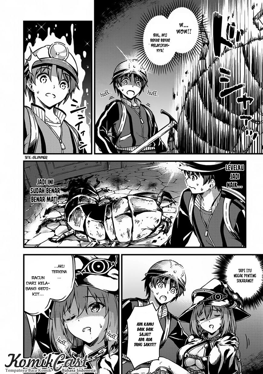 Boku no Heya ga Dungeon no Kyuukeijo ni Natteshimatta Ken chapter 8